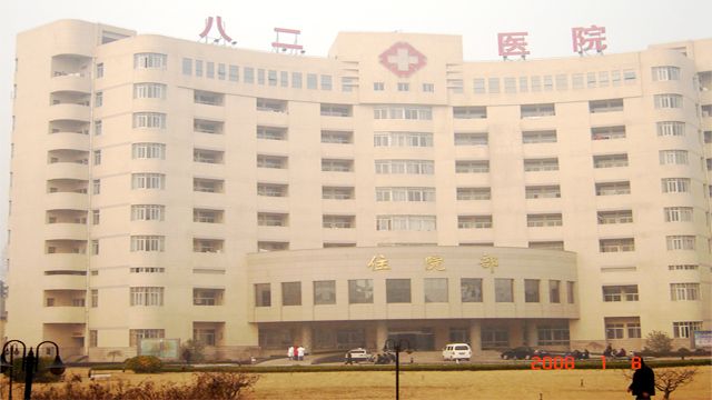 遵循爱游戏ayx登录入口爱游戏平台介