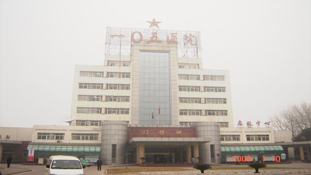 专业介绍