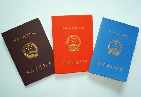 注重教学质量