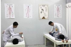 遵循爱游戏ayx登录入口爱游戏携手曼