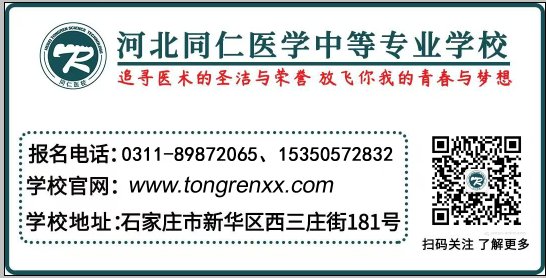 人人尽展其才的良好氛围方面发挥着重要