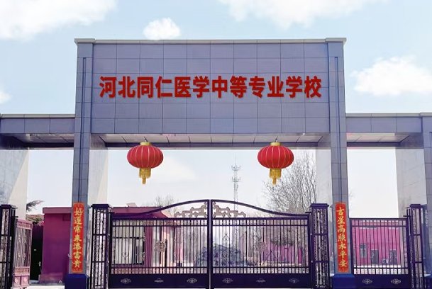 爱游戏ayx登录入口爱游戏账号登录部