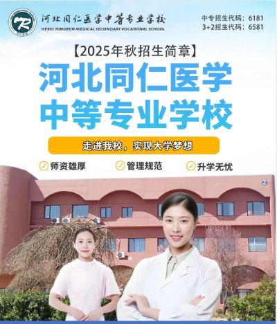 现在分别简单说明各个专业出来以后干什