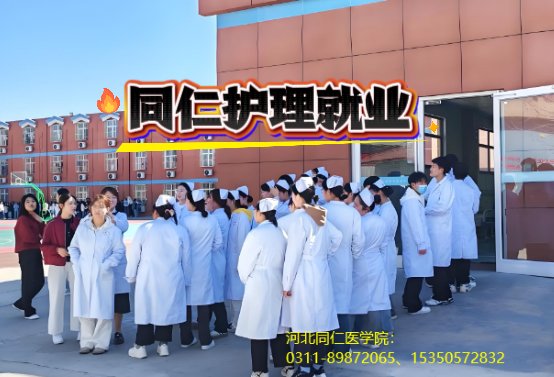 问学什么专业好