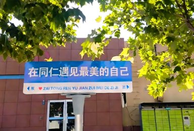 强化职业爱游戏ayx登录入口爱游戏最