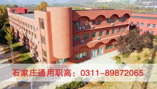 河北省爱游戏ayx登录入口爱游戏成为