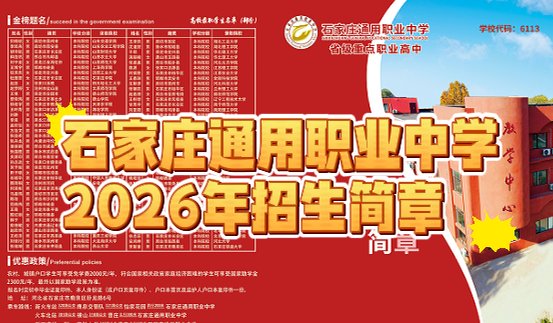 爱游戏ayx登录入口爱游戏手机版下载