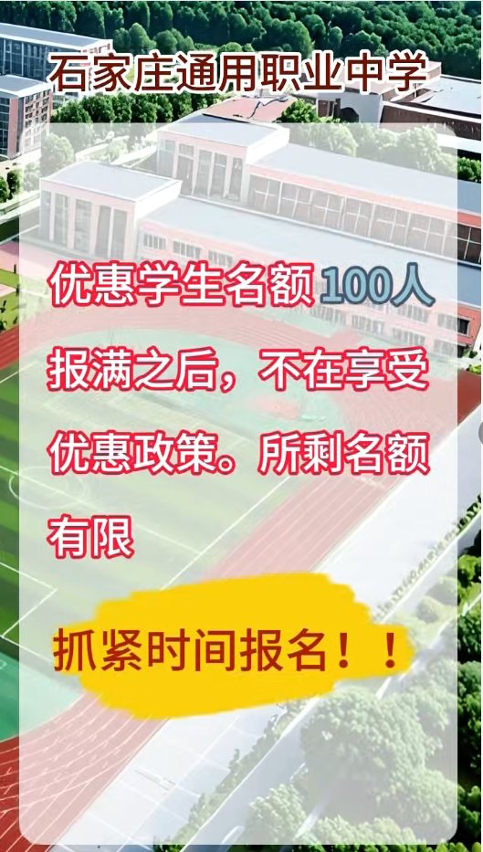 布局合理