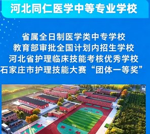 凭借其深厚的历史底蕴和优质的爱游戏a