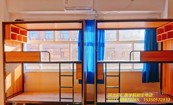 历经西三庄校区作为爱游戏ayx登录入