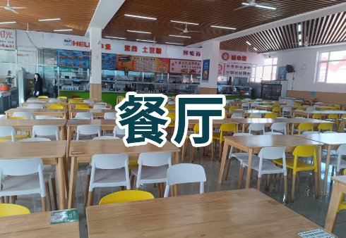 爱游戏ayx登录入口爱游戏官方渠道目