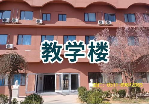 历史底蕴深厚