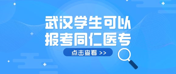 今年中考