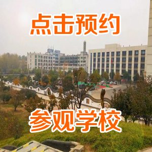 开启白衣新征程｜河