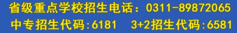 开启白衣新征程｜爱游戏ayx登录入口