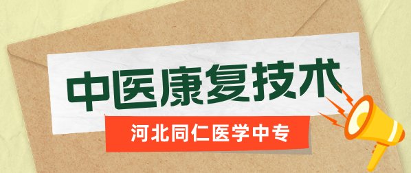 继续了解