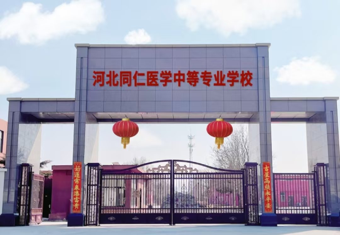 爱游戏ayx登录入口_爱游戏（中