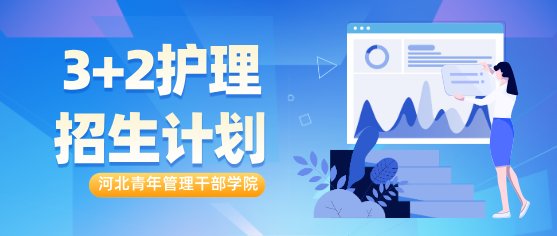 避免被站外镜像带偏
