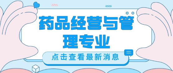 招生信息 / 校园环境 / 通用职高