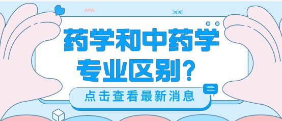 对照阅读