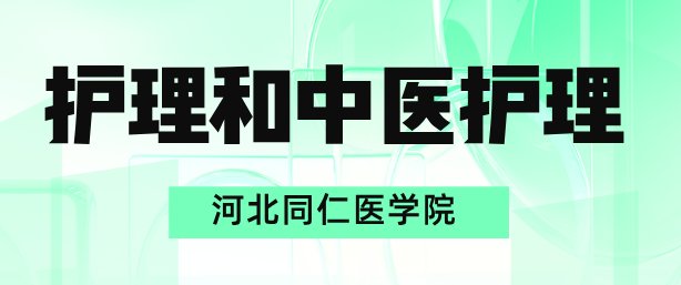 继续浏览时优先选择同栏目或相近主题