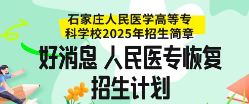 继续浏览时优先选择同栏目或相近主题