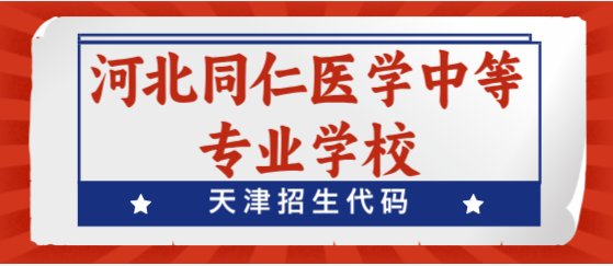 移动端与电脑端入口保持一致