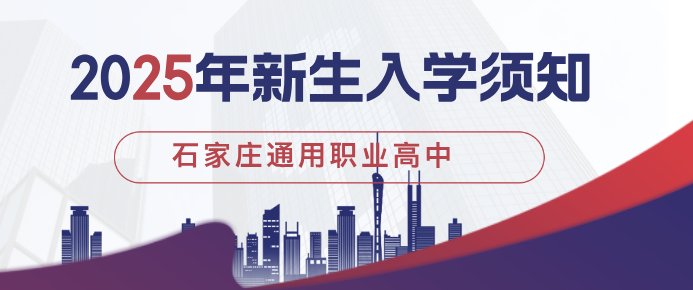 爱游戏ayx登录入口_爱游戏（中
