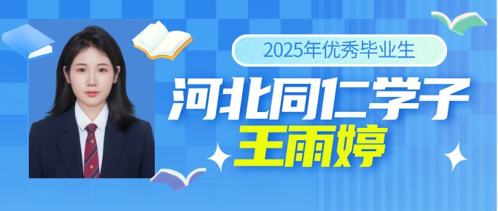 爱游戏ayx登录入口_爱游戏（中