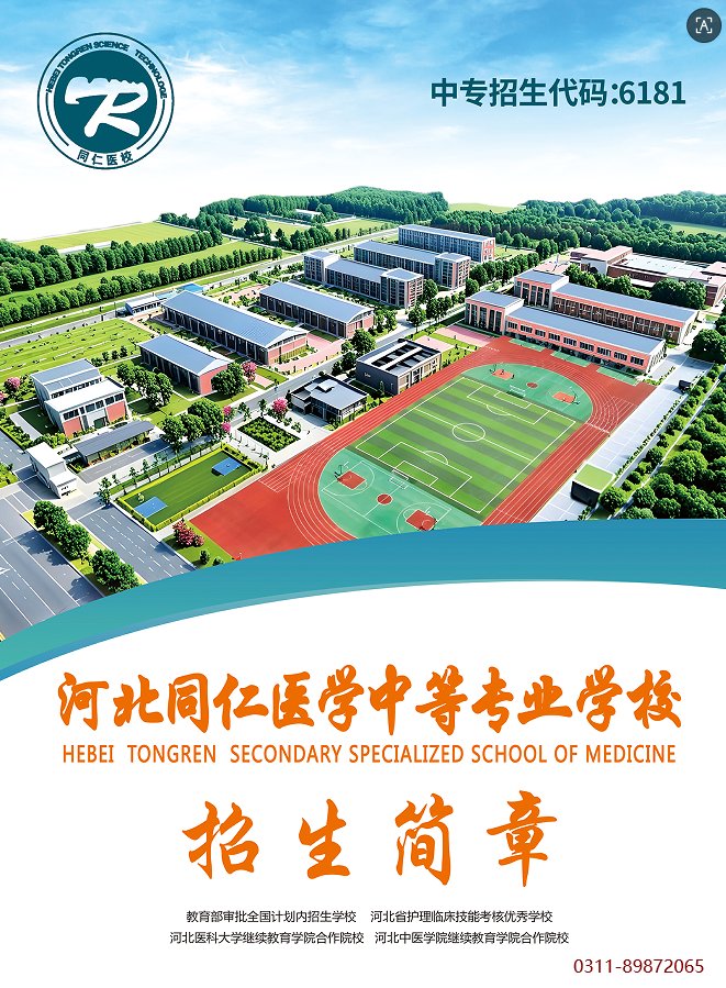 便于结合栏目动态与后续阅读