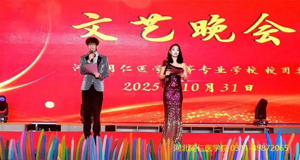 继续浏览时优先选择同栏目或相近主题
