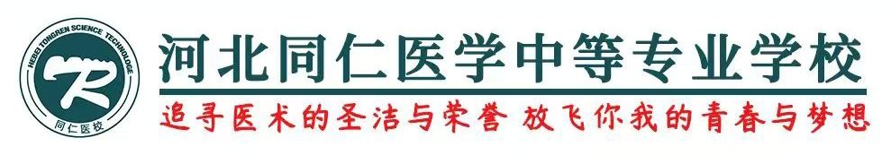 继续了解