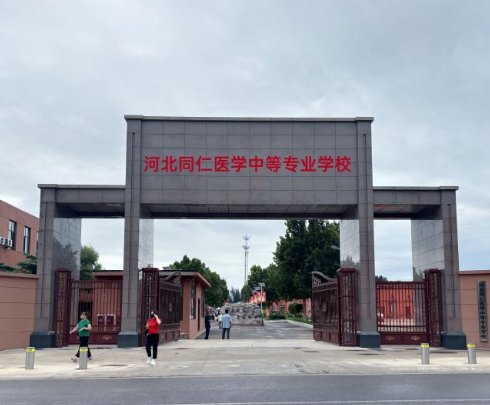 爱游戏ayx登录入口爱游戏最新活动