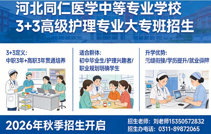 可改走栏目列表继续查找