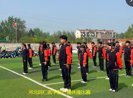 继续了解如某条暂不可用