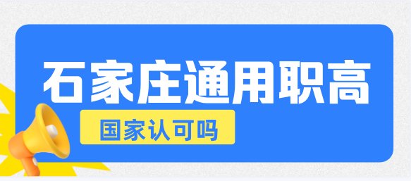 继续了解如某条暂不可用
