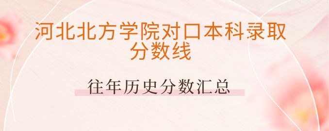 移动端与电脑端入口保持一致