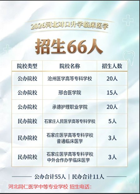 本页围绕「爱游戏ayx登录入口爱游戏