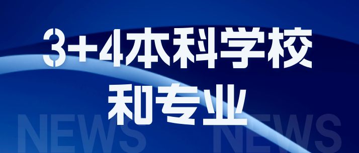 爱游戏ayx登录入口_爱游戏（中