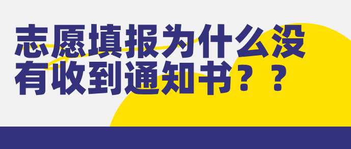 爱游戏ayx登录入口_爱游戏（中