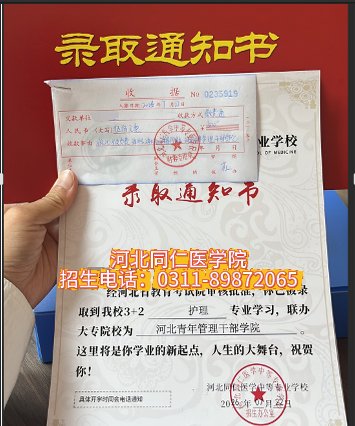 移动端与电脑端入口保持一致