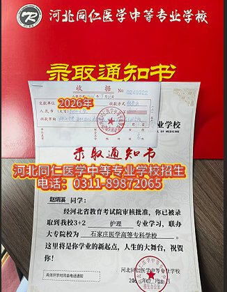 继续了解
