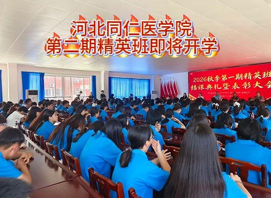 继续了解