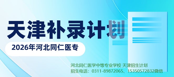 便于结合栏目动态与后续阅读