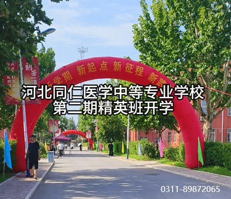 本页围绕「爱游戏ayx登录入口爱游戏