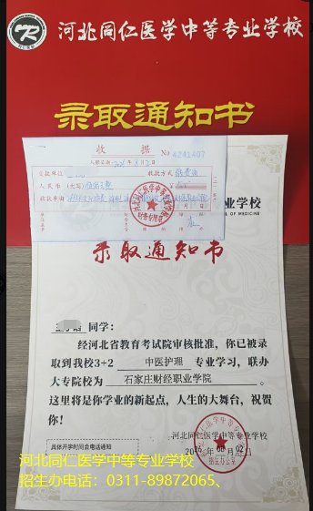 爱游戏ayx登录入口_爱游戏（中国）