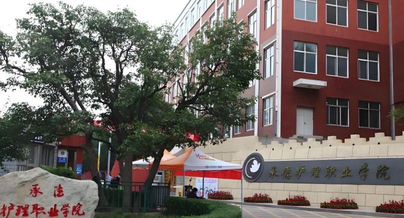 可改走栏目列表继续查找