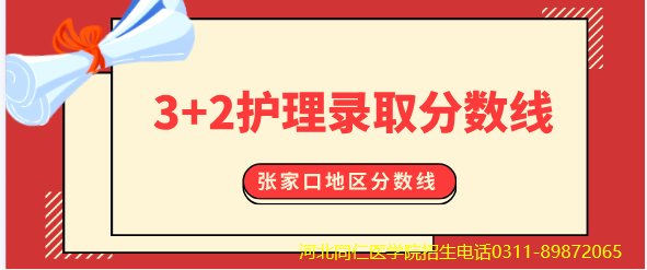 开启白衣新征程｜爱游戏ayx登录入口