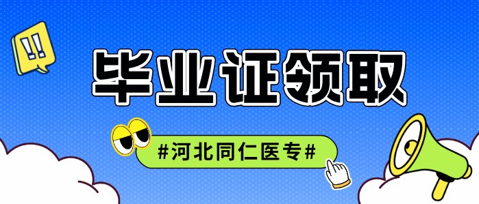 爱游戏ayx登录入口_爱游戏（中国）