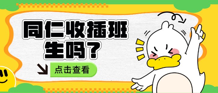 爱游戏ayx登录入口_爱游戏（中